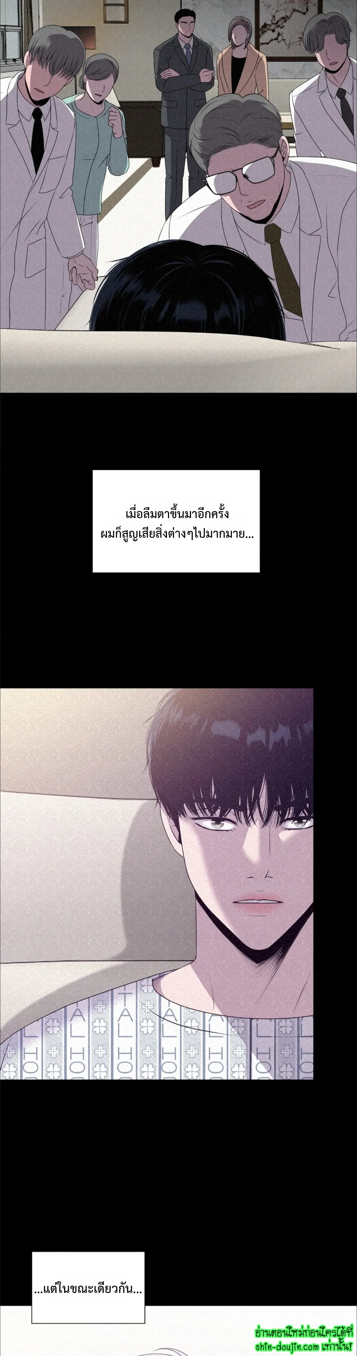 My Hyung’s Sunbae EP 2